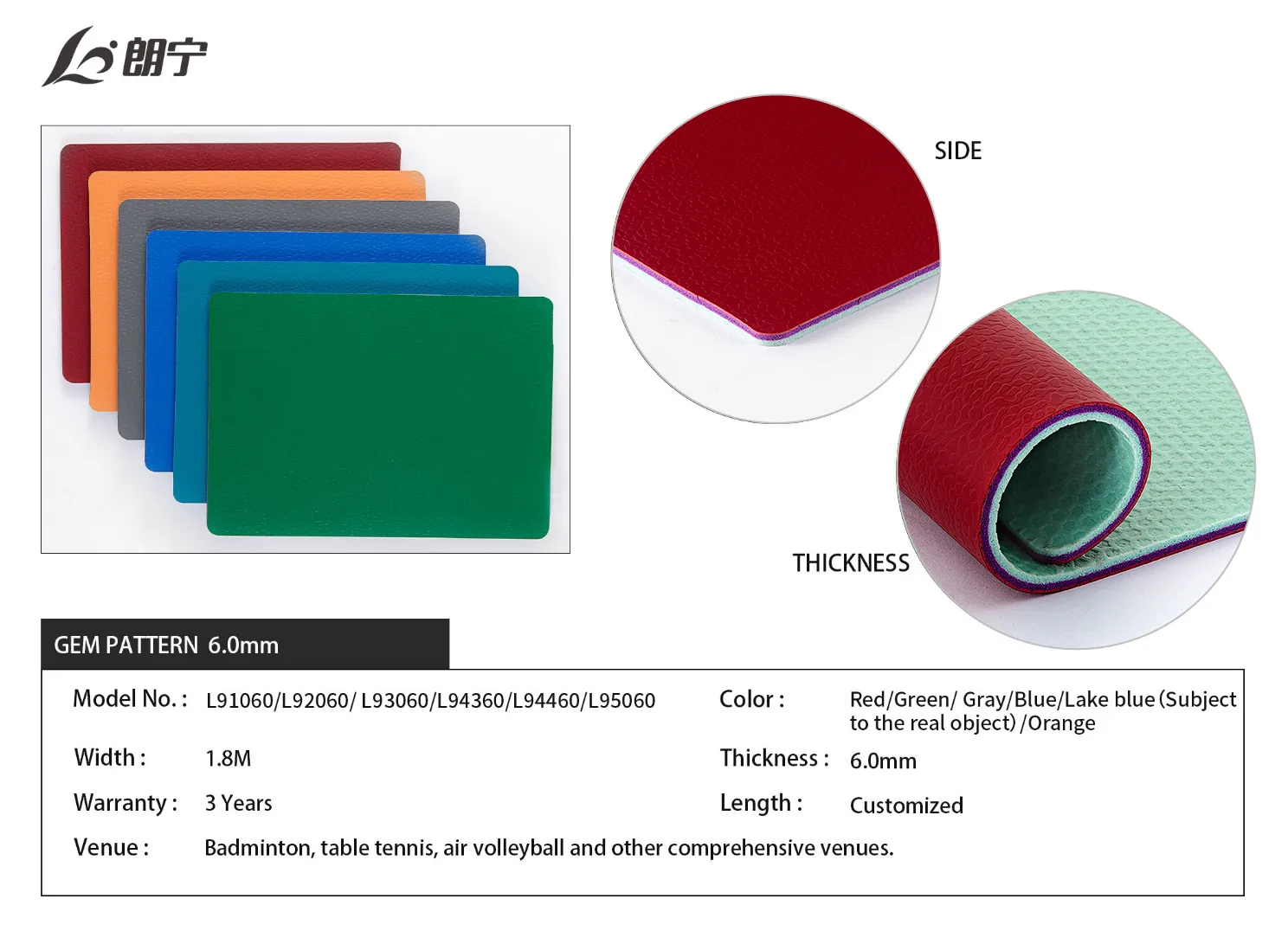 Premium Vinyl Basketball Flooring - Durable, Slip-Resistant &#038; Low Maintenance